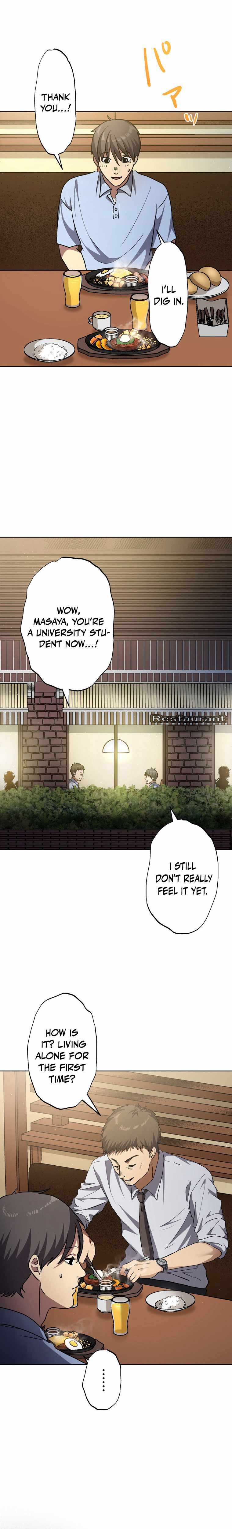 Narakuso Chapter 6 4
