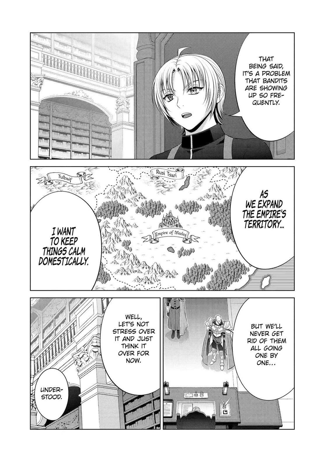 Manga page 17