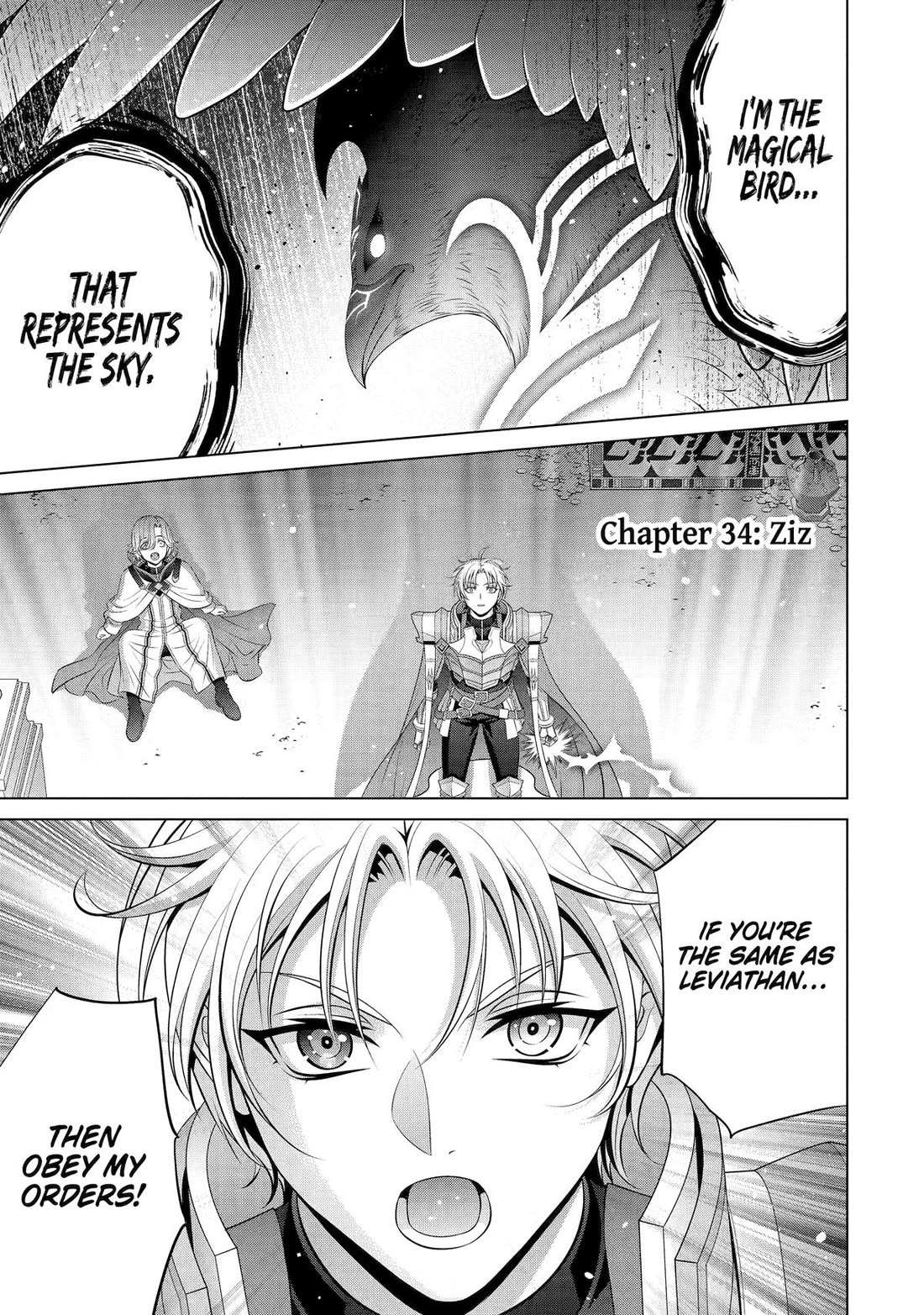 Manga page 2