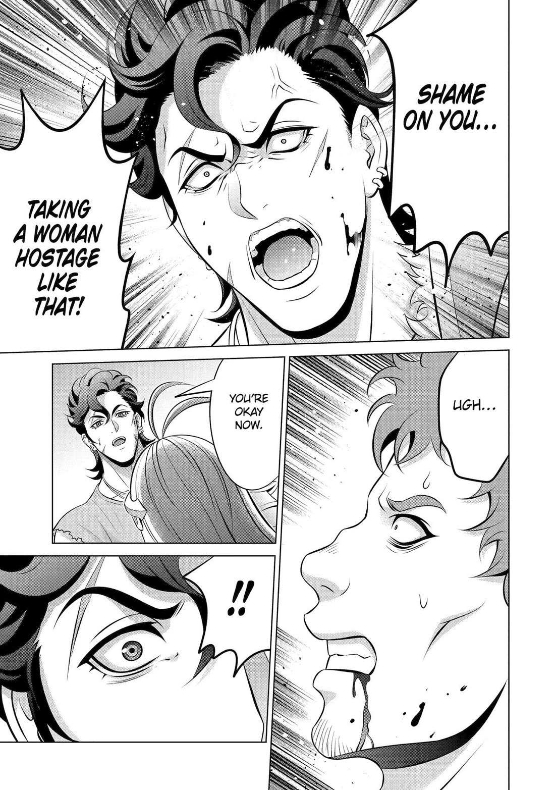 Manga page 41