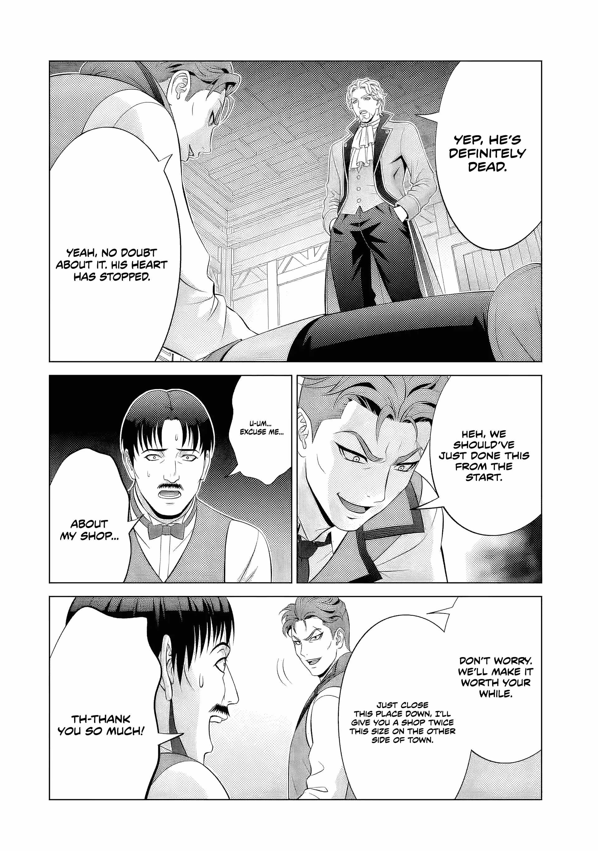 Manga page 2