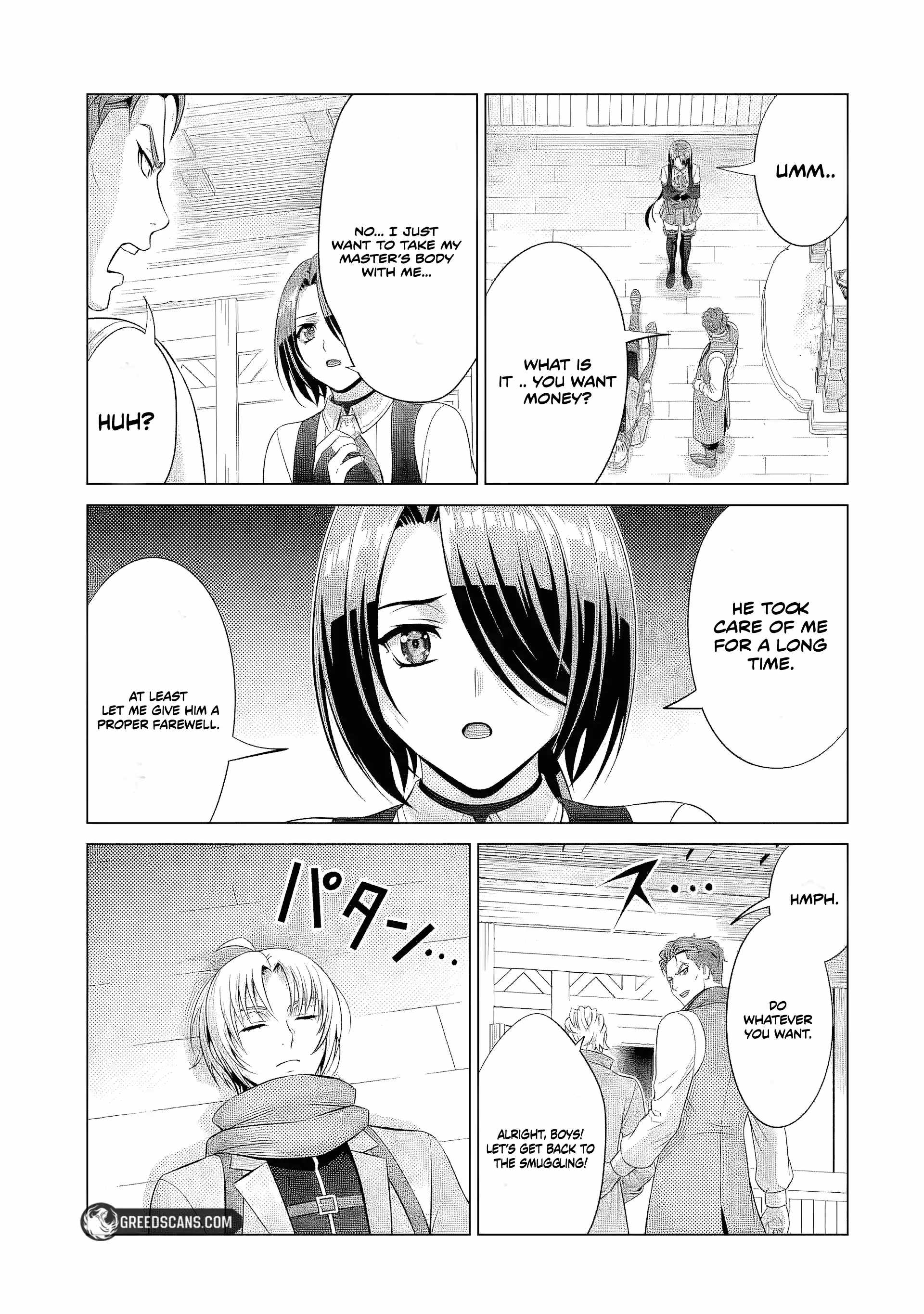 Manga page 3