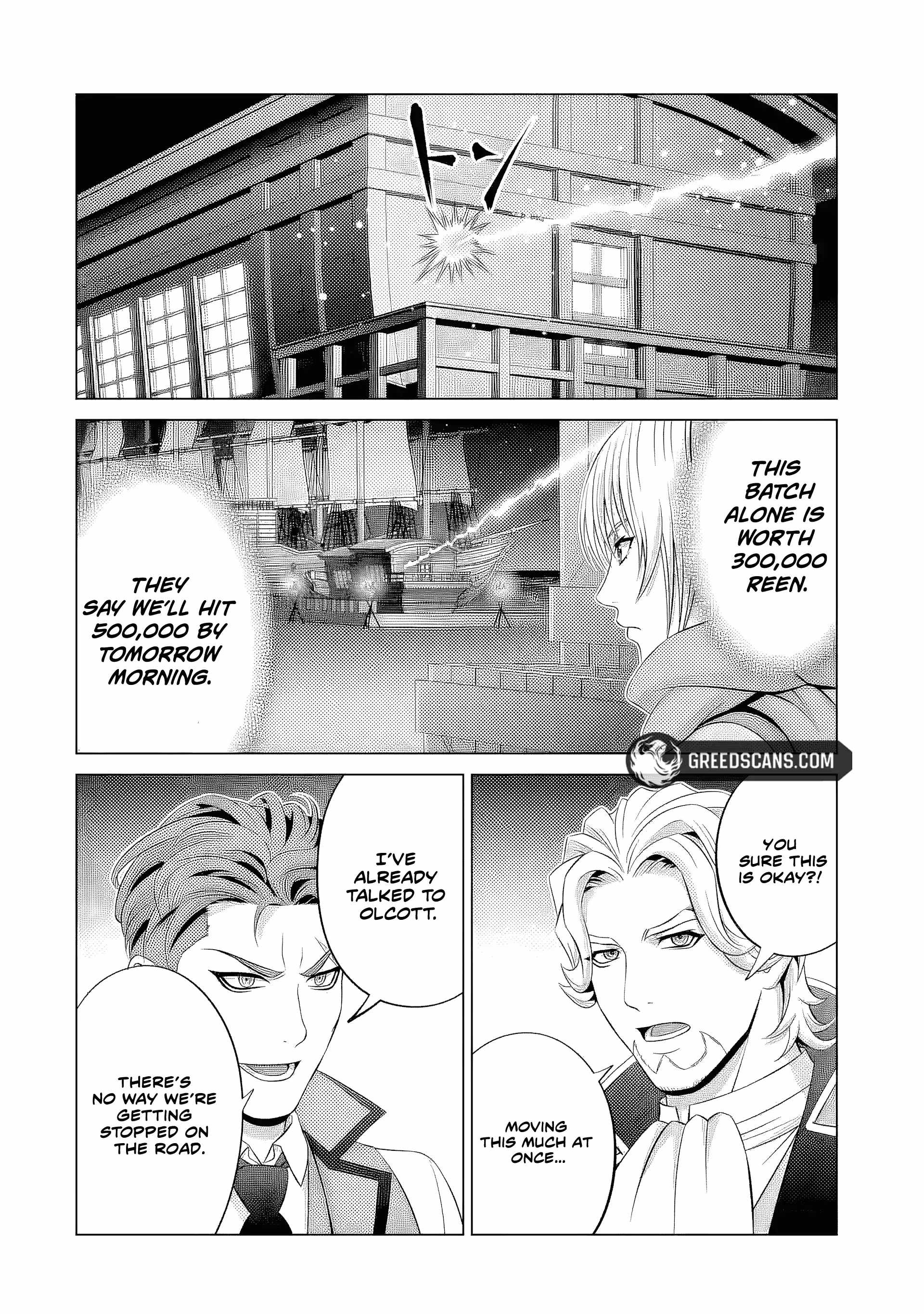 Manga page 4