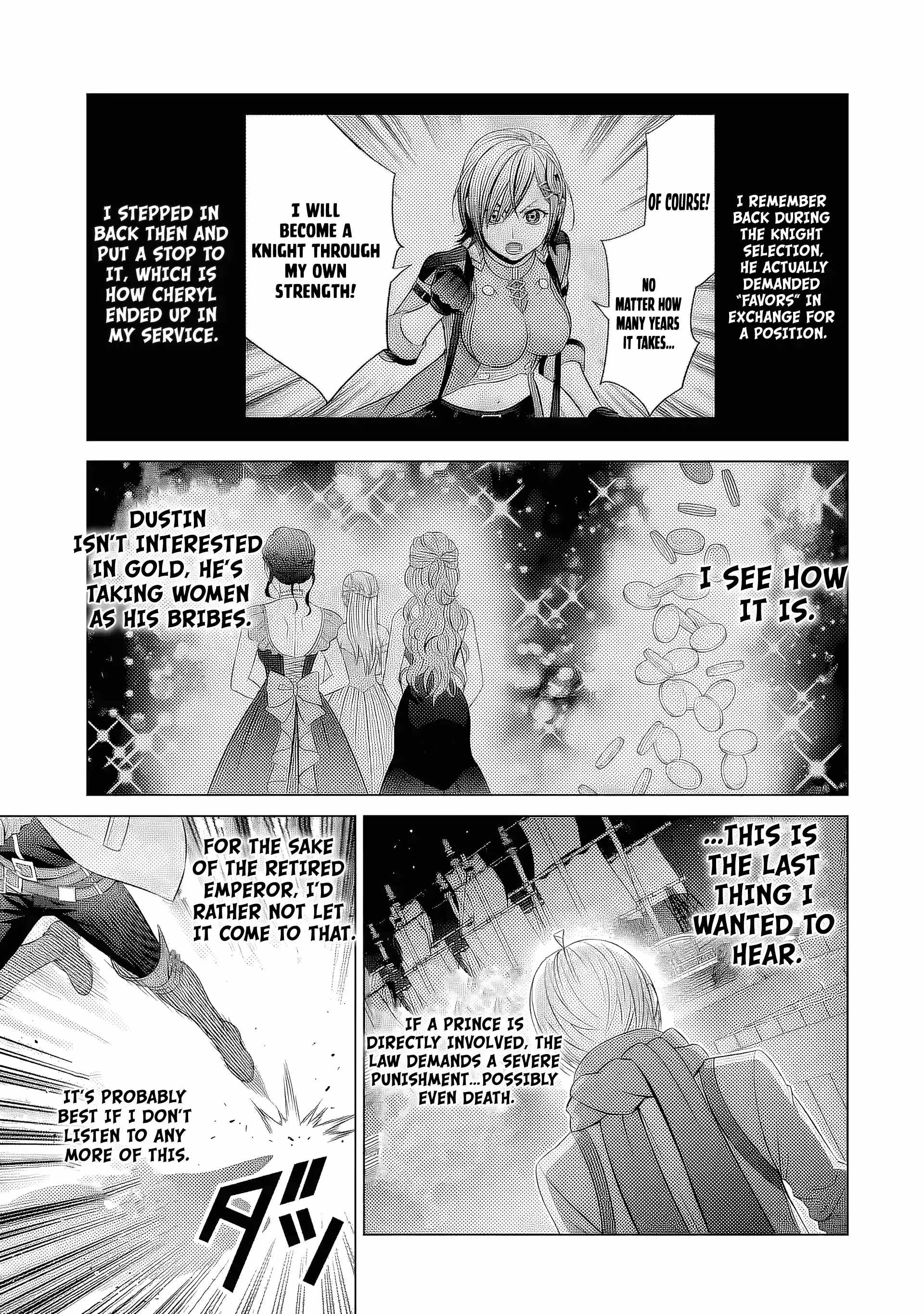 Manga page 7