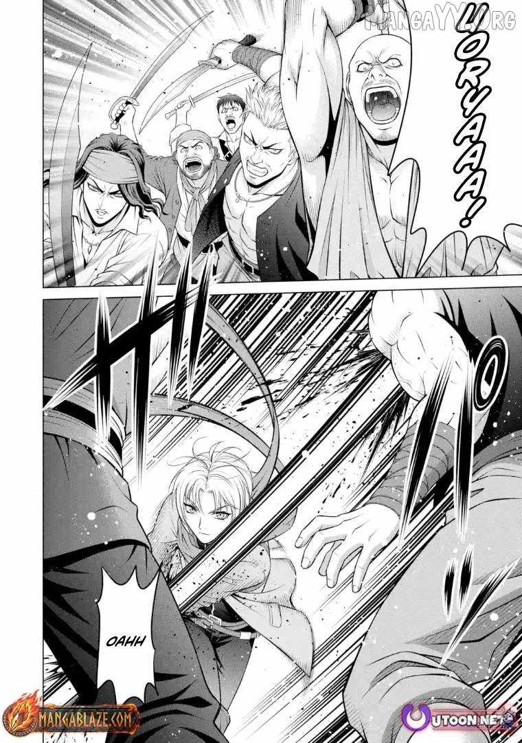 Manga page 12