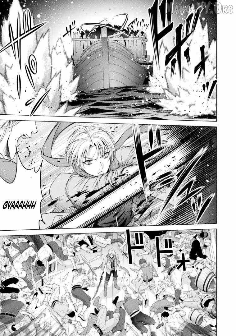 Manga page 15