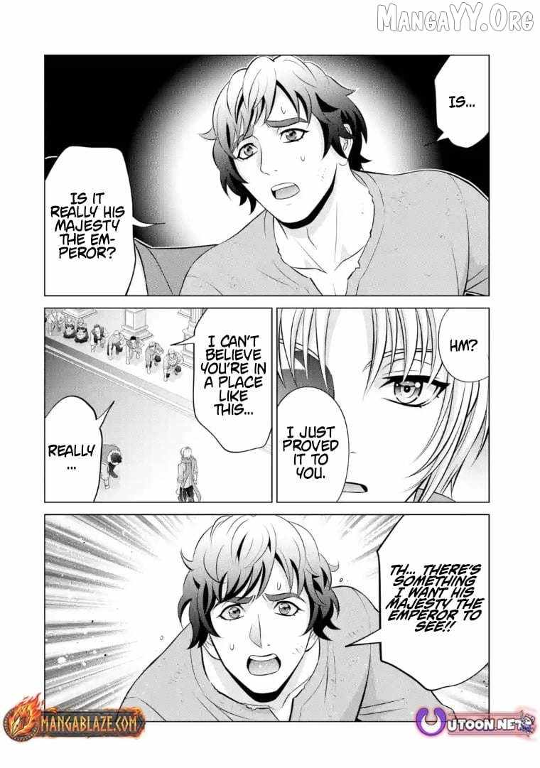 Manga page 12
