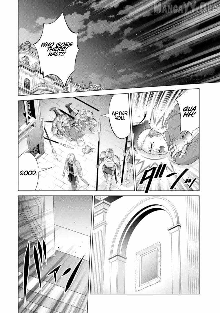 Manga page 6
