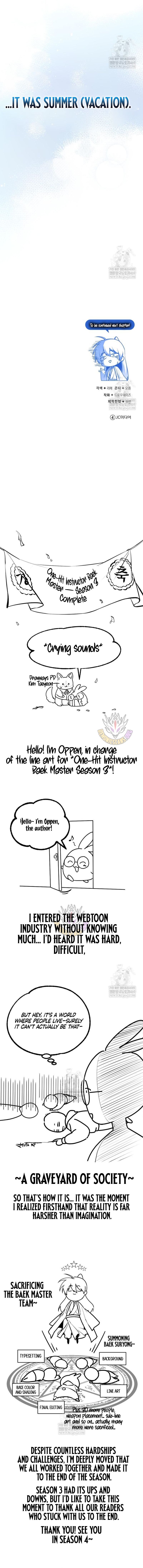 One Hit Teacher, Master Baek Chapter 145 22