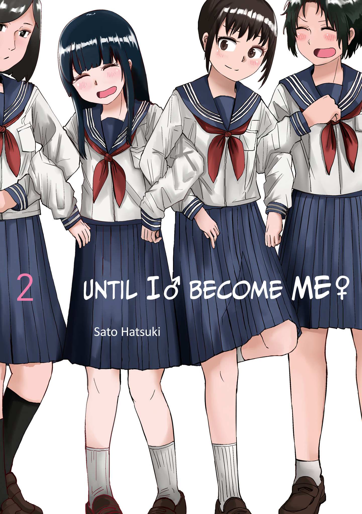 Manga page 5