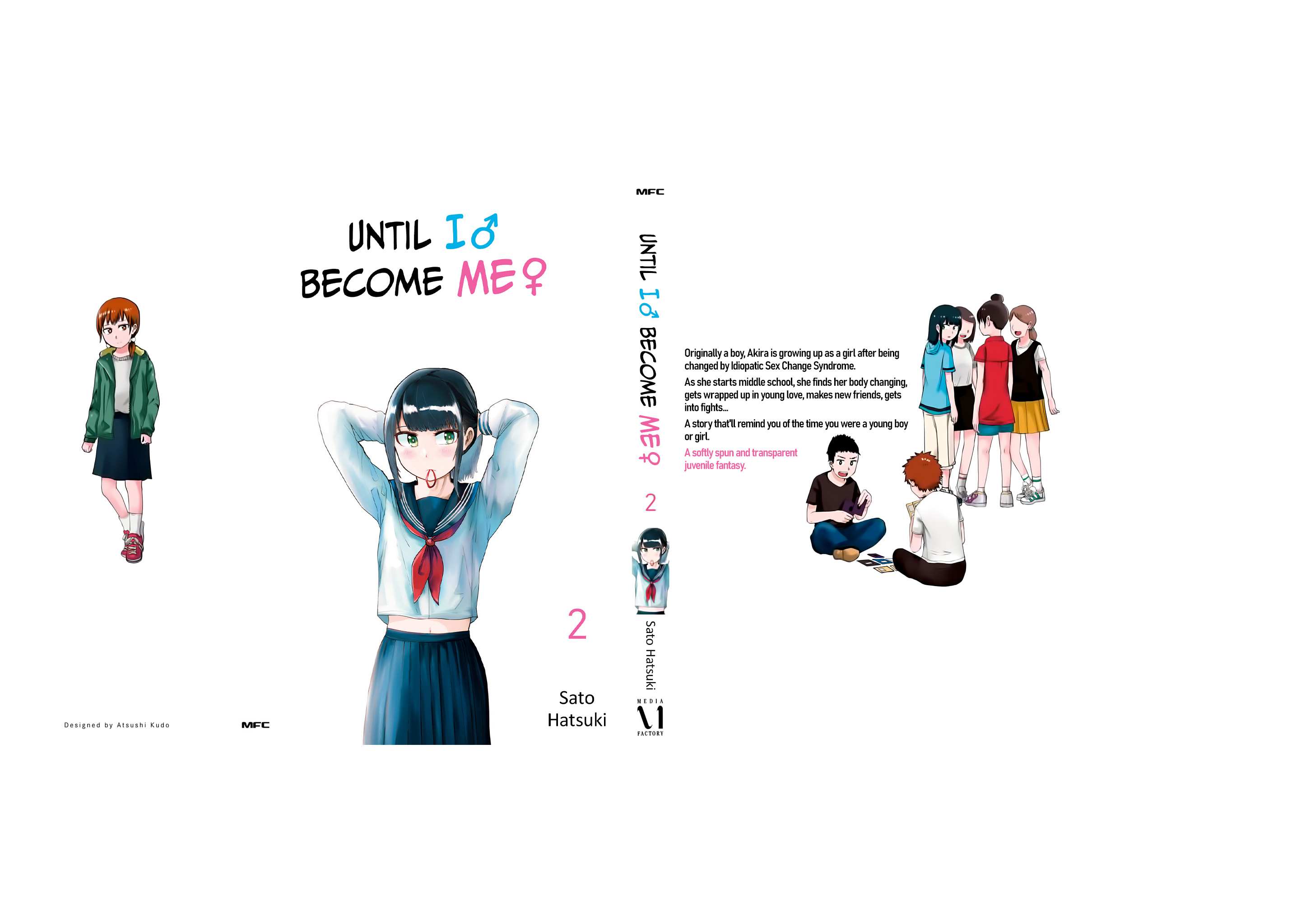 Manga page 7