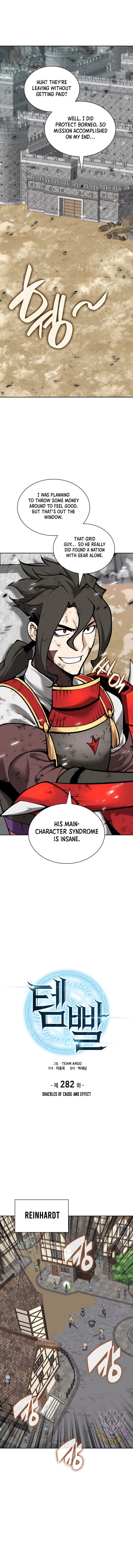Overgeared Chapter 282 2