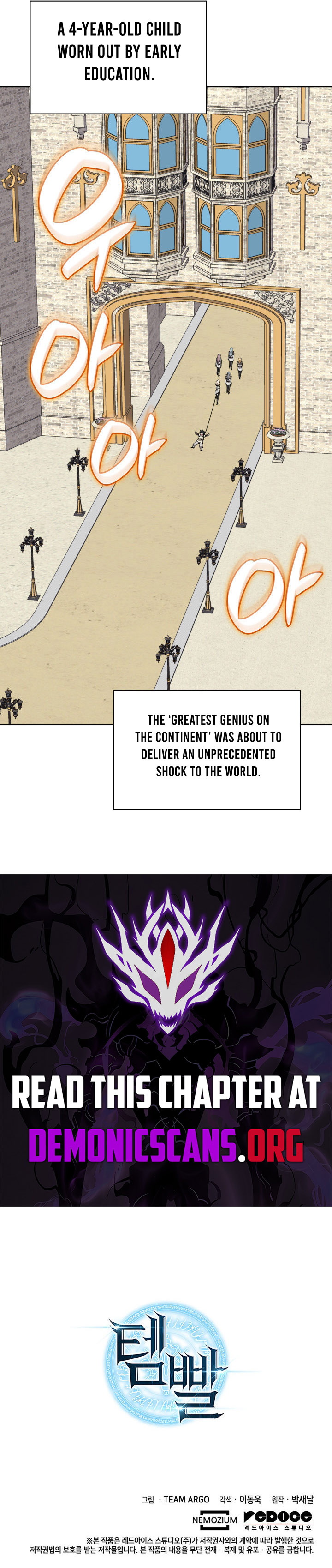 Overgeared Chapter 282 21