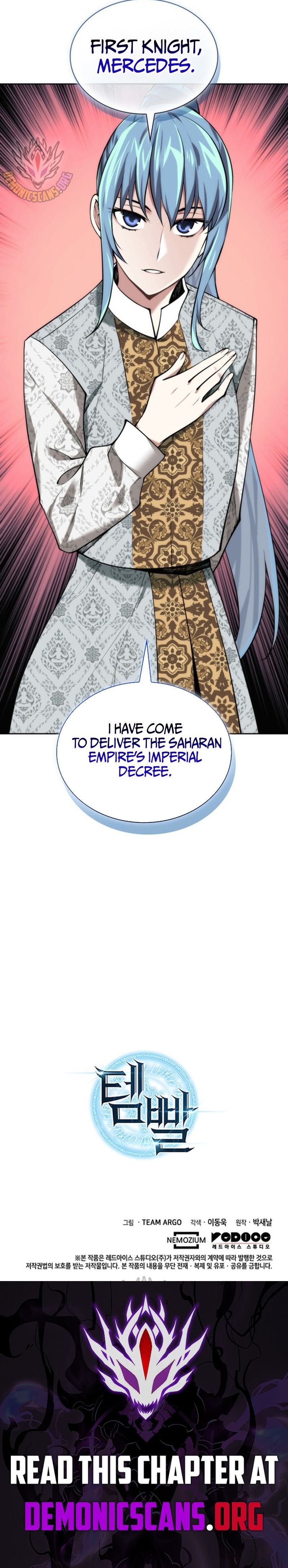 Overgeared Chapter 302 16