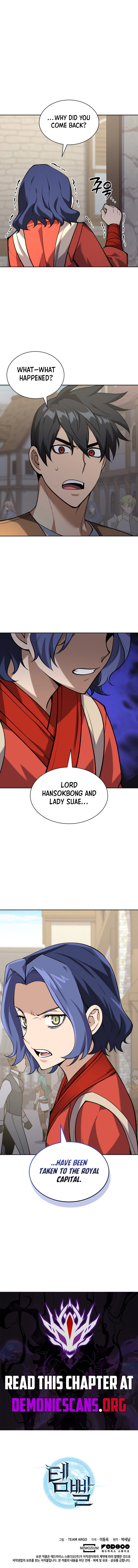 Overgeared Chapter 303 15