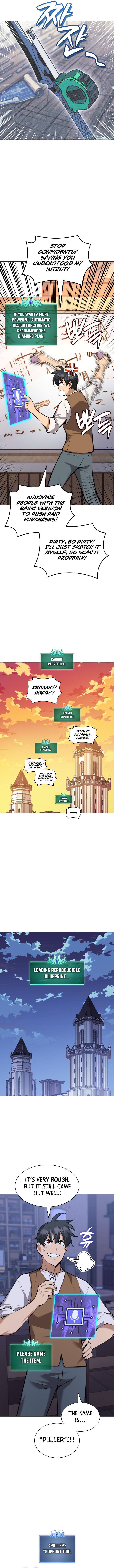 Overgeared Chapter 320 15