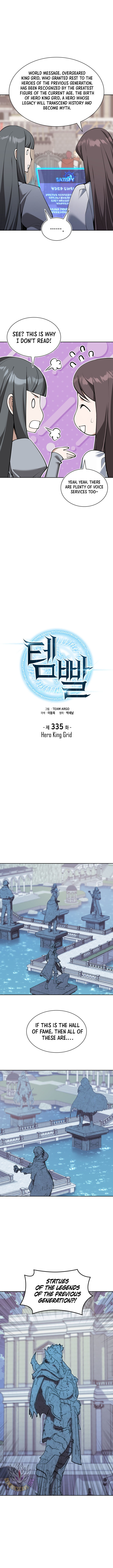 Overgeared Chapter 335 2