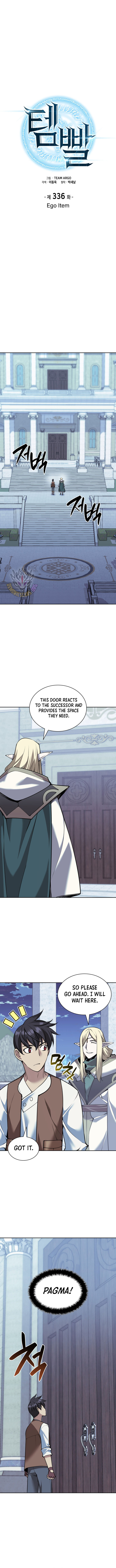 Overgeared Chapter 336 4