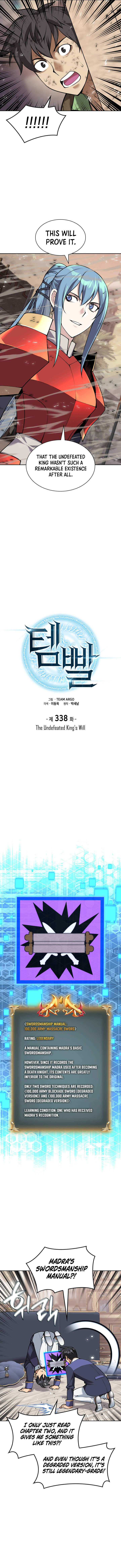 Overgeared Chapter 338 1