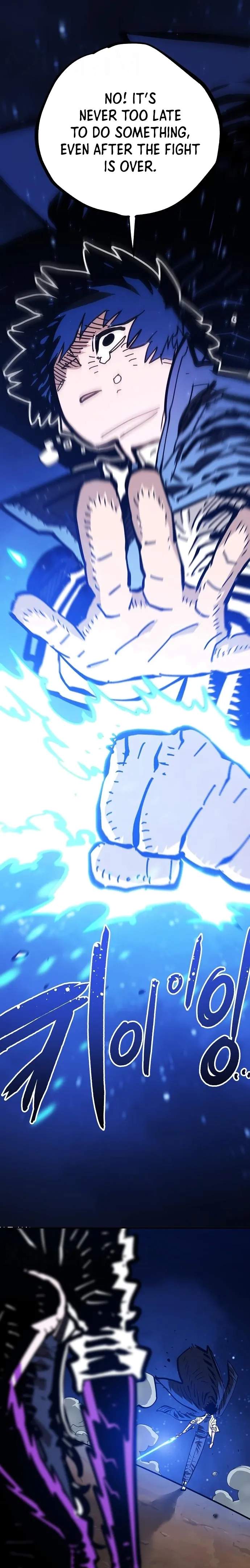 Manga page 20