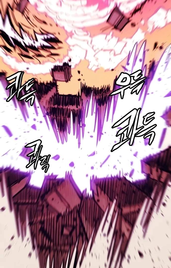 Manga page 138