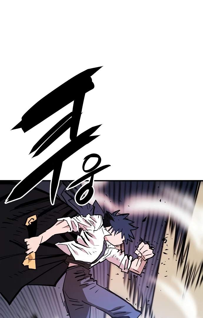 Manga page 33