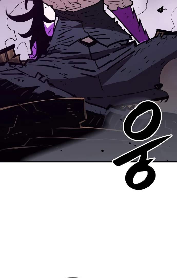 Manga page 40