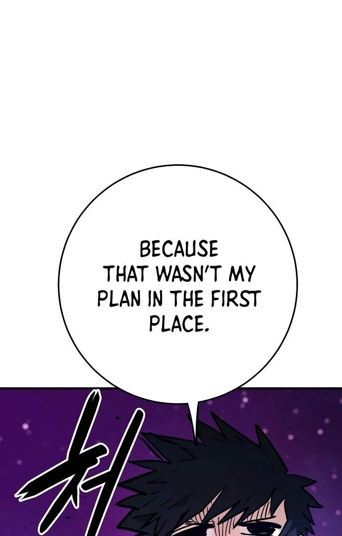 Manga page 46