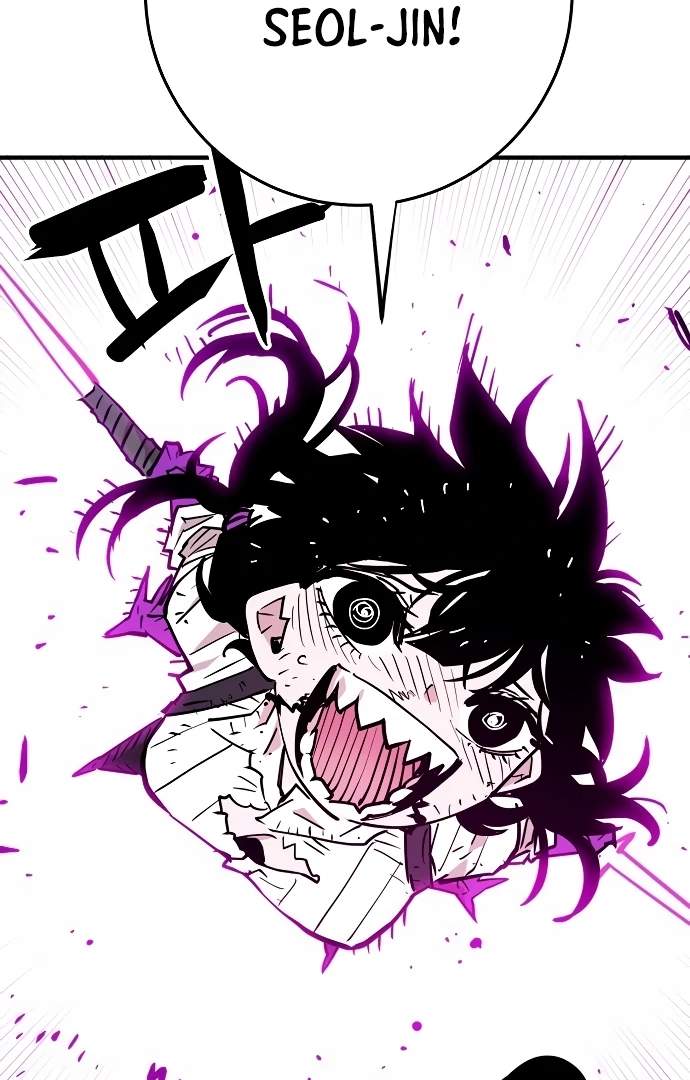 Manga page 50