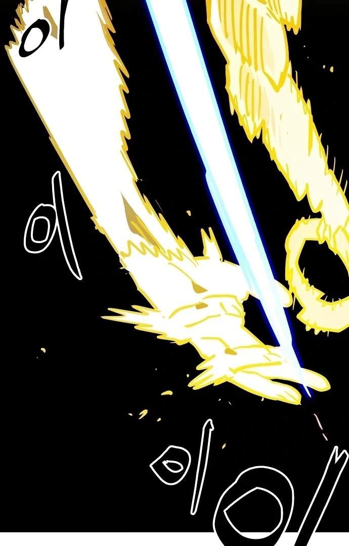 Manga page 56
