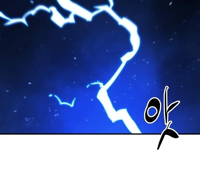 Manga page 68
