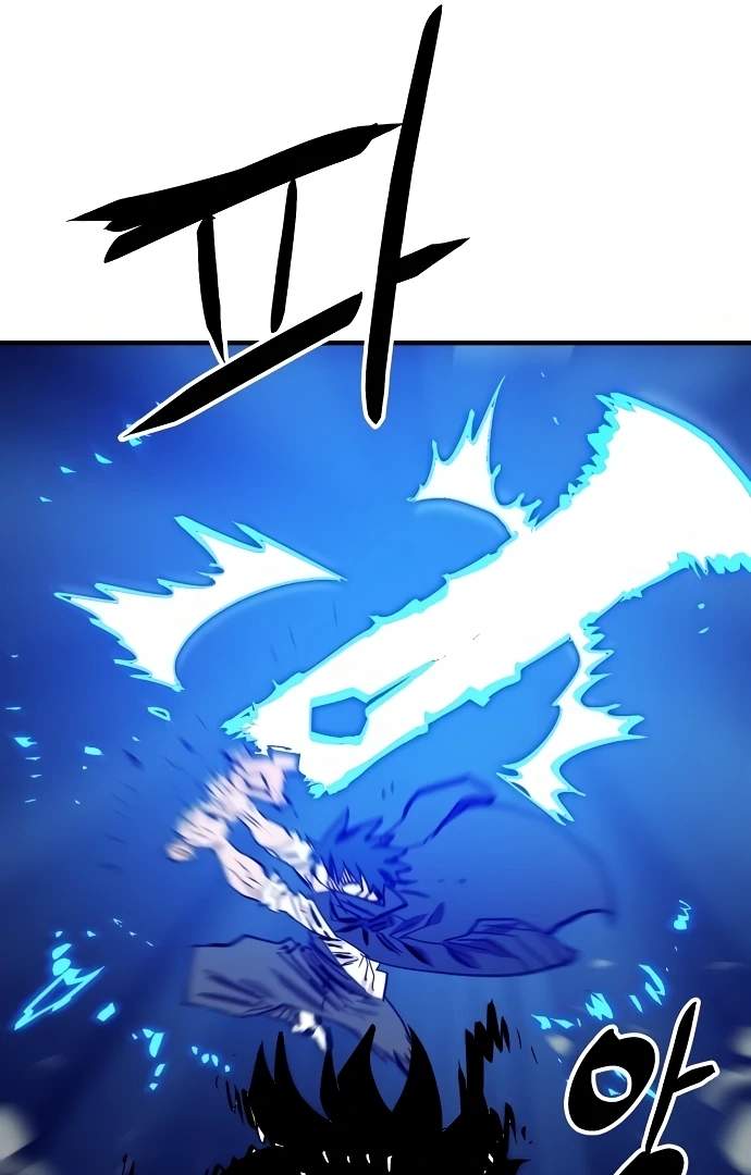 Manga page 69