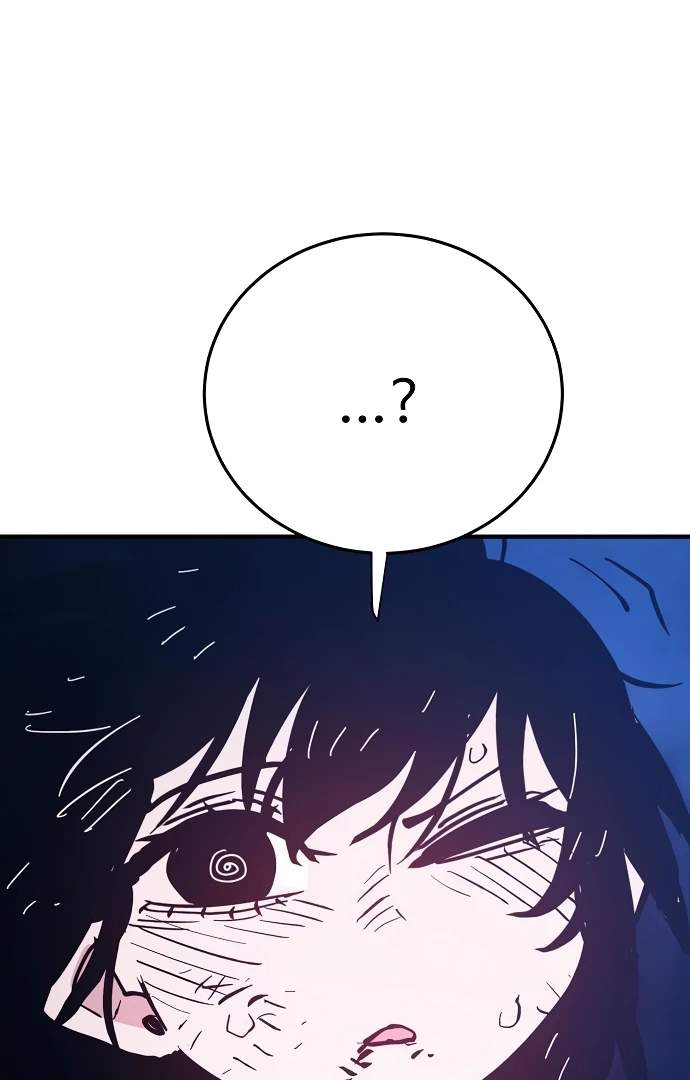 Manga page 92