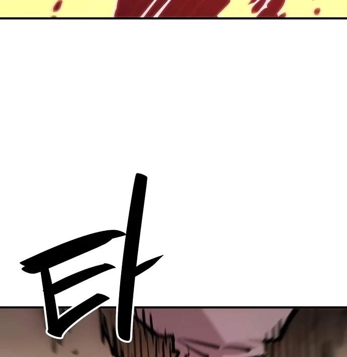 Manga page 116