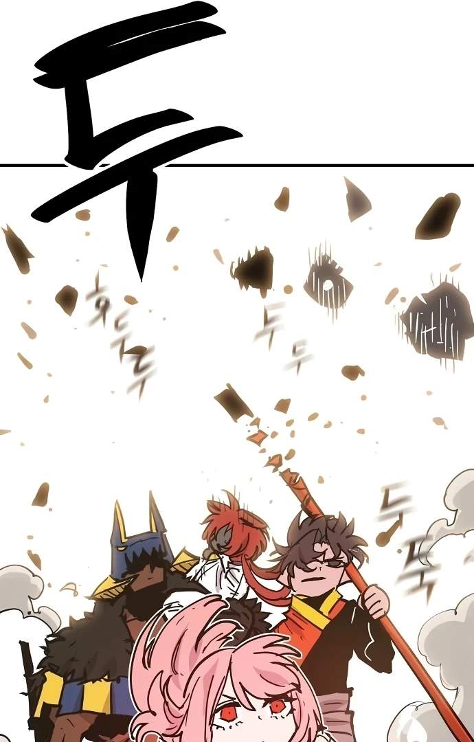 Manga page 118