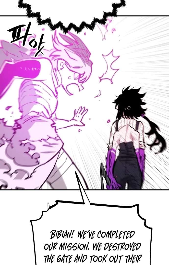 Manga page 122