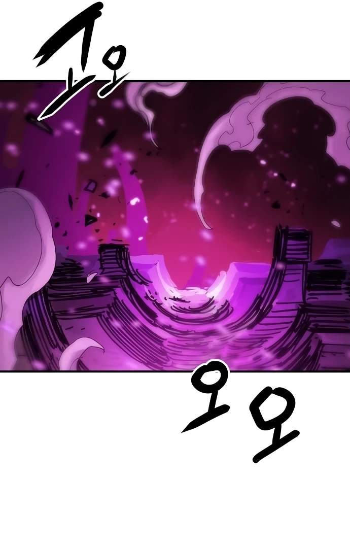 Manga page 35
