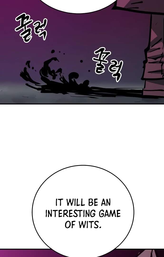 Manga page 41