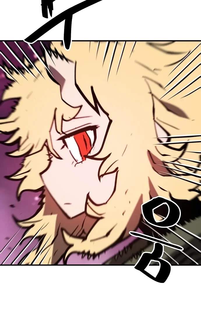 Manga page 49