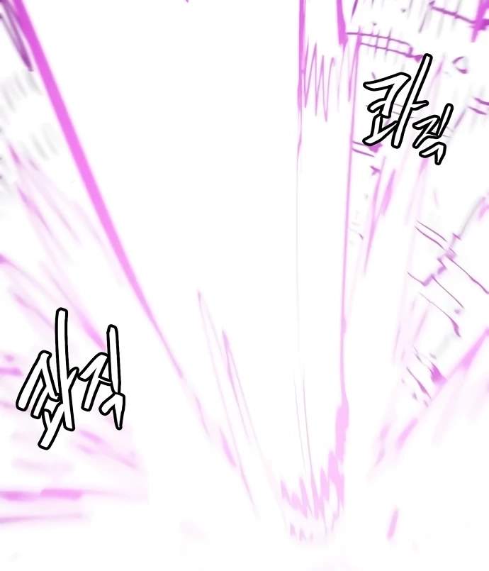 Manga page 52