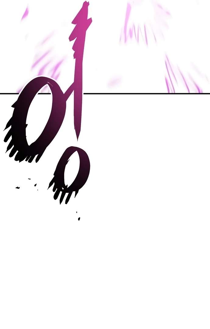 Manga page 53