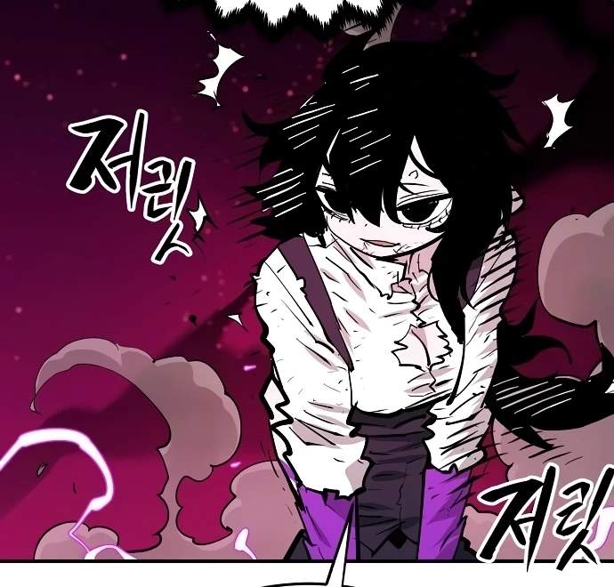 Manga page 60