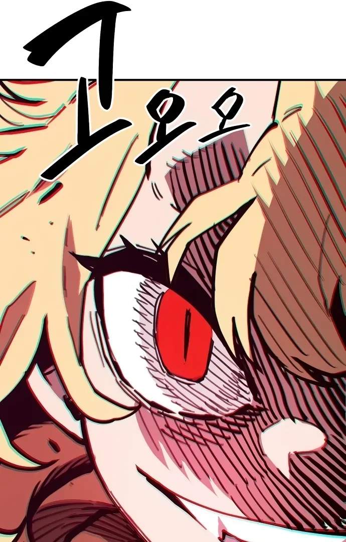 Manga page 69