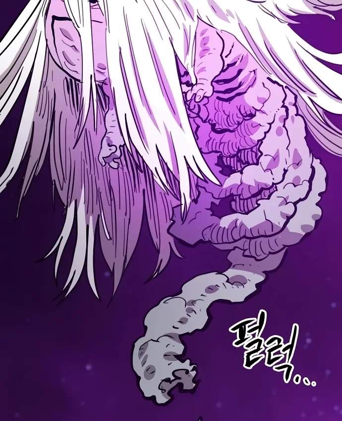 Manga page 74