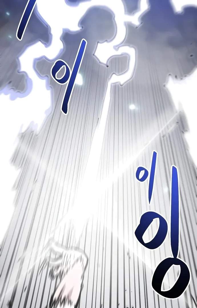 Manga page 91