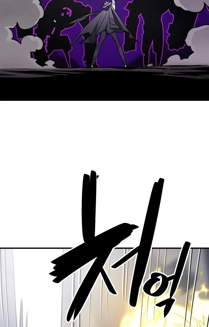 Manga page 95
