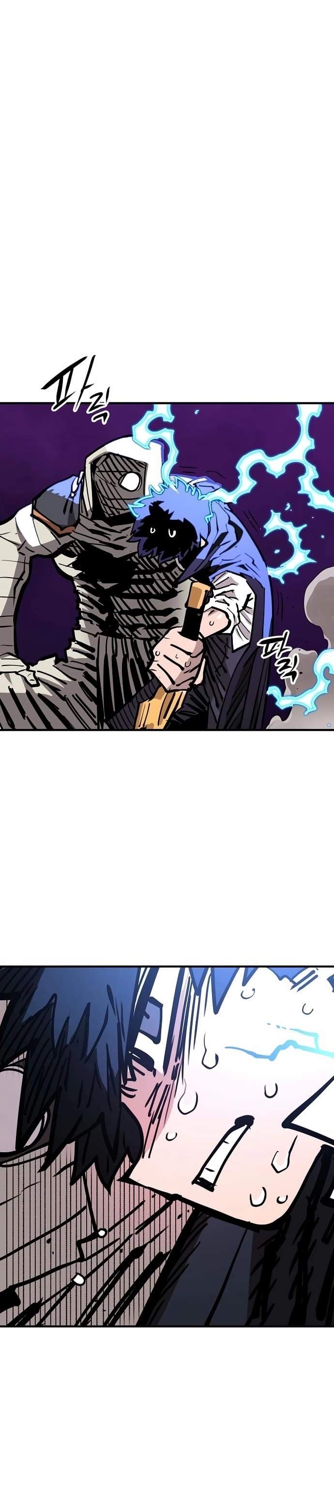 Manga page 22