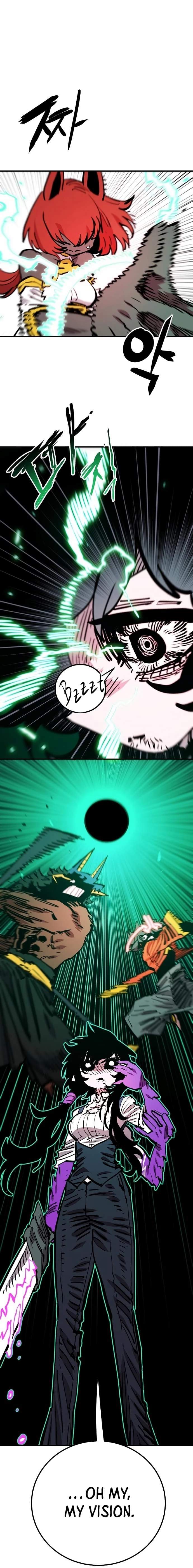 Manga page 33