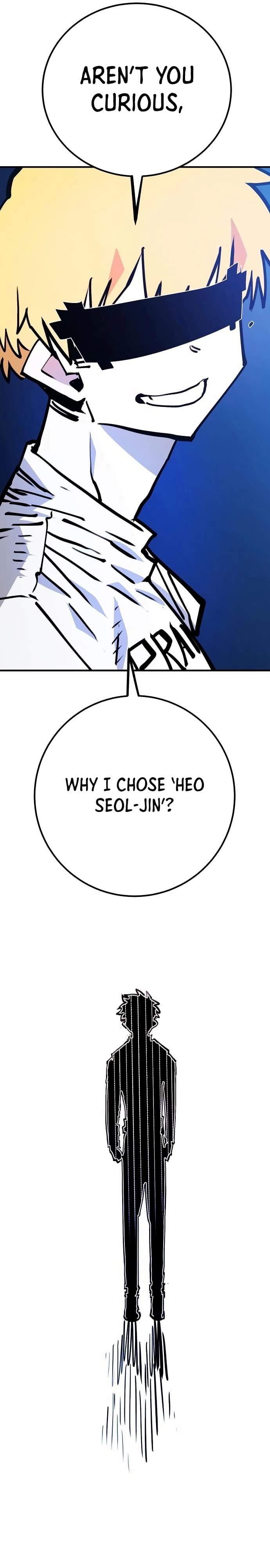 Manga page 42