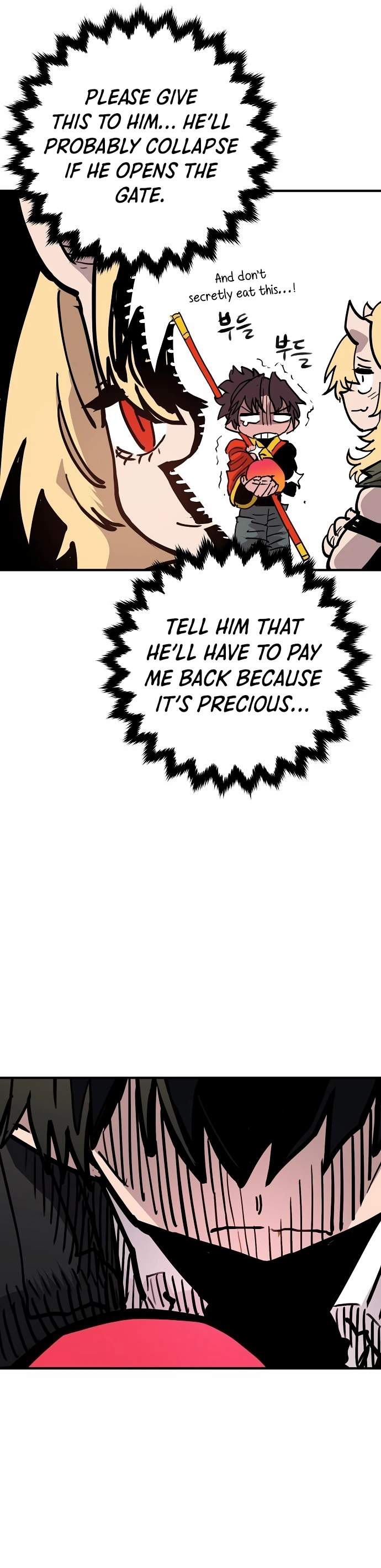 Manga page 37